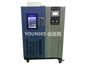 恒温恒湿试验箱