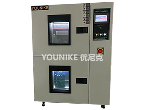 三厢式温度冲击试验箱