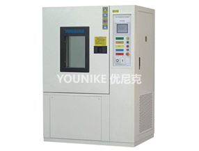 高低温试验箱