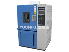 高低温循环试验箱