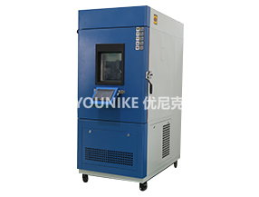 高低温湿热试验箱