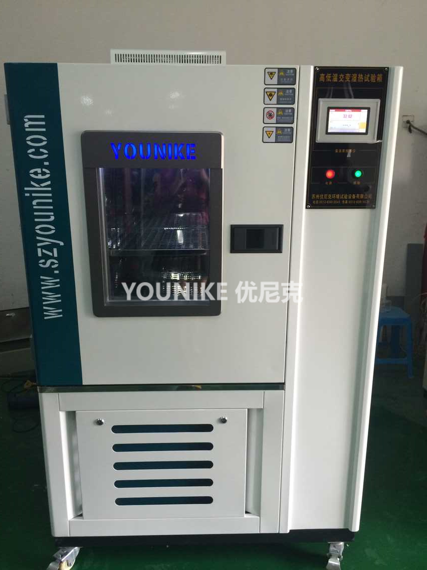 恒温恒湿如何选购